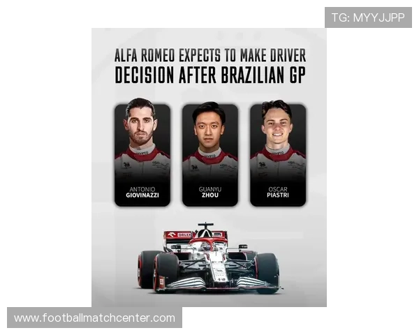 F1赛季最新动态揭晓各车队策略与车手排名变化分析